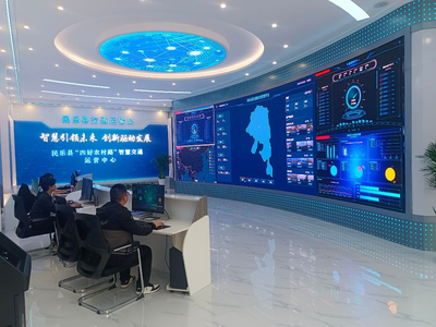 張掖市發展和改革委員會 信息服務業務的創新與實踐