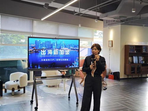 南山智園AIGC驅動科技企業出海增效沙龍圓滿落幕，賦能網絡技術新未來