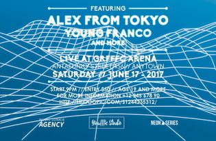 多色淡彩水墨數字藝術 融合傳統與現代的企業文化海報設計新趨勢