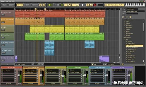 五款免費(fèi)DAW宿主軟件推薦 開啟數(shù)字音樂創(chuàng)作的零成本之旅